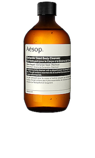 Очищающее средство для тела coriander seed - Aesop