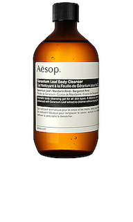 Очищающее средство для тела geranium leaf - Aesop