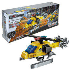 Конструктор 1Toy Blockformers Connector Мегатрансмобиль , 5