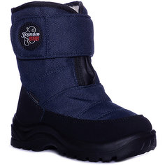 Сапоги Skandia Trail