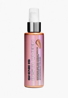 Крем для тела Shine Is Moisturizing Body Skin Coverage Perfector, 100 мл
