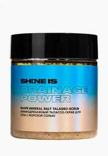 Скраб для тела Shine Is Shape Mineral Salt Talasso-Scrub, 700 г
