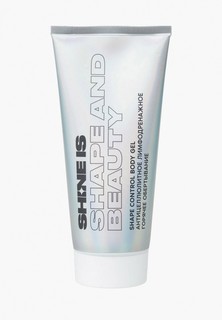 Гель для тела Shine Is антицеллюлитный, Shape Control Body Gel, 200 мл