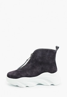 Ботинки Laremo 