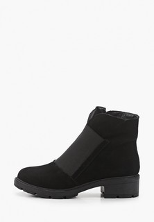 Ботинки Saivvila 