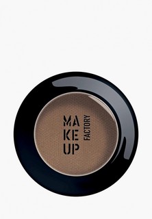 Тени для бровей Make Up Factory Eye Brow Powder пепельно-коричневыq, 1.4 г