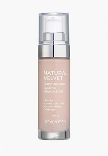 Тональный крем Seventeen Seventeen. NATURAL VELVET MOISTURIZING LASTING FOUNDATION, светлый бежевый, 35 мл