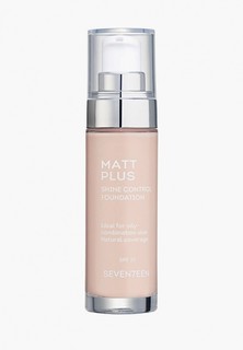 Тональный крем Seventeen Seventeen. MATT PLUS SHINE CONTROL FOUNDATION матирующий, светлый фарфор, 30 мл