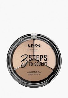 Палетка для лица Nyx Professional Makeup 3 Steps To Sculpt Face Sculpting Palette для скульптурирования, оттенок 01, Fair, 15 г