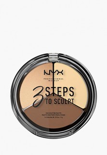 Палетка для лица Nyx Professional Makeup 3 Steps To Sculpt Face Sculpting Palette для скульптурирования, оттенок 02, Light, 15 г