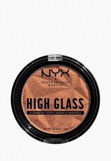 Хайлайтер Nyx Professional Makeup High Glass Illuminating Powder, оттенок 03, Golden Hour, 4 г