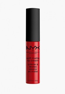 Помада Nyx Professional Makeup Soft Matte Lip Cream Матовая, оттенок 01, Amsterdam, 8 мл