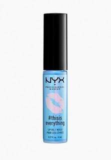 Бальзам для губ Nyx Professional Makeup Thisiseverything Lip Oil, оттенок 02, Sheer Sky Blue, 8 мл