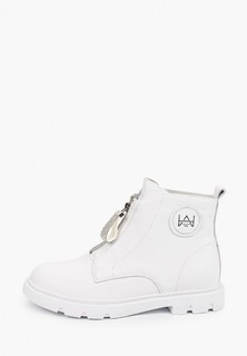 Ботинки Sprincway 