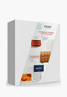 Набор для ухода за лицом Vichy LIFTACTIV: COLLAGEN SPECIALIST Дневной крем-уход против морщин, 50 мл + GLYCO-C cыворотка-пилинг ночного действия в ампулах, 10х2мл, в ПОДАРОК