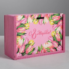 Ящик подарочный деревянный Дарите Счастье