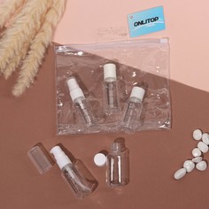 Набор для хранения, в чехле, 5 предметов, с разметкой, цвет белый Onlitop