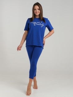 Костюм О'девайте!