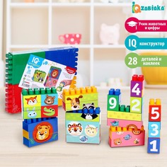 Конструктор Iq Zabiaka