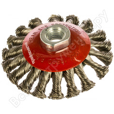 Щетка коническая эксперт № 539 для ушм (нержавеющая проволока 0.5 мм, 100 мм, м14x2) профоснастка 20804005