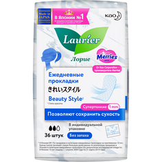 Прокладки Laurier Beauty Style женские гигиенические на каждый день без запаха, 36 шт