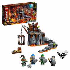 Конструктор LEGO Ninjago 71717 Путешествие в Подземелье черепа