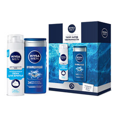 Набор подарочный мужской NIVEA MEN гель для душа 2 в 1 для тела и волос 250 мл, пена для бритья для чувствительной кожи 200 мл