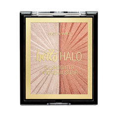 Хайлайтер для лица WET N WILD HELLO HALO тон highlight bling