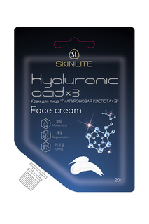 Крем для лица SKINLITE