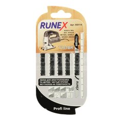 Пилка для электролобзика Runex T101BR для дерева, фанеры, пластика, ламината 5 шт