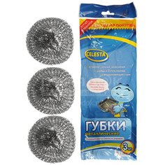 Мочалка для посуды металлическая, 3 шт, Celesta 399