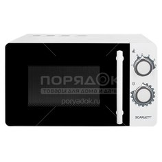 Микроволновая печь Scarlett SC-MW9020S05M, 20 л, 0.7 кВт