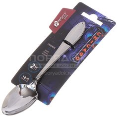 Ложка чайная Apollo Chicago, 2 шт