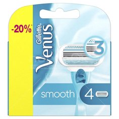 Сменные кассеты для бритья женские Venus, 4 шт