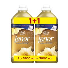 Кондиционер для белья Lenor Золотая орхидея концентрат, 1.8 л, 2 шт