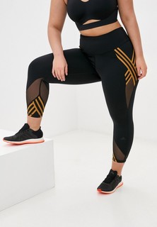 Леггинсы adidas Originals adidas X IVY PARK 3 Stripe Tight