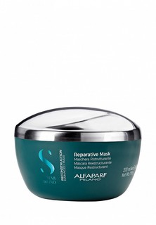 Маска для волос Alfaparf Milano SDL R REPARATIVE MASK, 200 мл