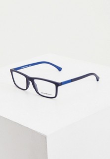 Оправа Emporio Armani EA3152 5754