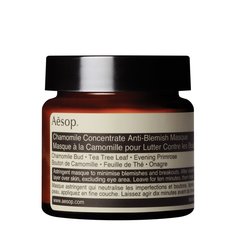 Маска для лица Chamomile Concentrate Anti-Blemish Aesop