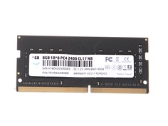 Модуль памяти HP S1 series DDR4 SO-DIMM 2400MHz Non-ECC 1Rx8 CL17 - 8Gb 7EH95AA#ABB