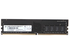 Модуль памяти HP V2 series DDR4 DIMM 2400MHz Non-ECC 2Rx8 CL17 - 16Gb 7EH53AA#ABB