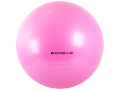 Мяч BodyForm BF-GB01 65cm Pink