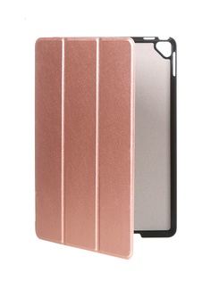 Чехол Zibelino для Apple iPad 10.2 с магнитом Rose-Gold ZT-IPAD-10.2-PGLD