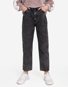 Чёрные джинсы Slim Tapered для девочки Gloria Jeans