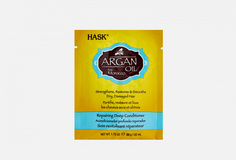 Интенсивная маска для восстановления волос с Аргановым маслом Hask