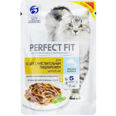 Корм для кошек Perfect Fit С чувствительным пищеварением лосось 85 г