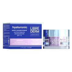 Гиалуроновый крем Librederm Eco-refill Интенсивное увлажнение SPF15 дневной для нормальной и чувствительной кожи 50 мл