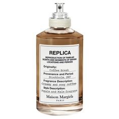 Replica Coffee Break Туалетная вода Maison Margiela