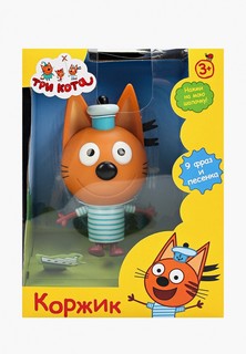 Игрушка интерактивная Три Кота Коржик, 15.7 см