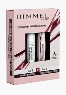 Набор для макияжа глаз Rimmel Mascara + primer, 11 мл